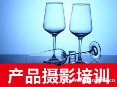 教育 辅导 IT培训学PS修图哪家好，精品设计培训小班制教学