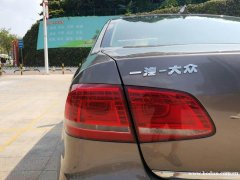 大众 迈腾 2015款 2.0TSI 尊贵型